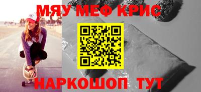 Альфа ПВП Первоуральск