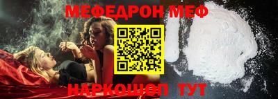 ПСИЛОЦИБИНОВЫЕ ГРИБЫ Партизанск