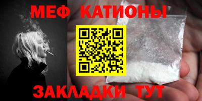 ПСИЛОЦИБИНОВЫЕ ГРИБЫ Партизанск