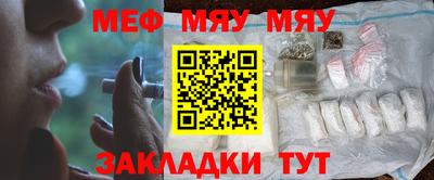 Альфа ПВП Первоуральск