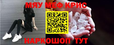 Альфа ПВП Первоуральск