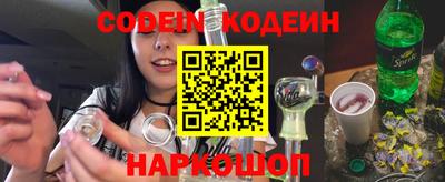 мефедрон Дубна