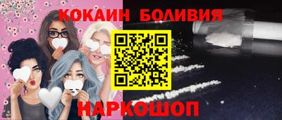 Альфа ПВП Первоуральск
