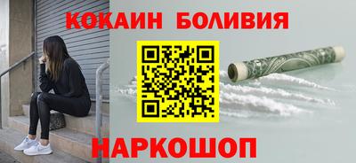 мефедрон Дубна
