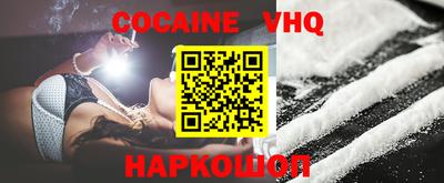 Альфа ПВП Первоуральск