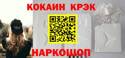 Альфа ПВП Первоуральск