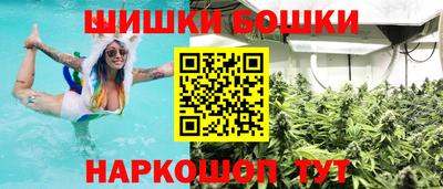 ГАЛЛЮЦИНОГЕННЫЕ ГРИБЫ Пенза