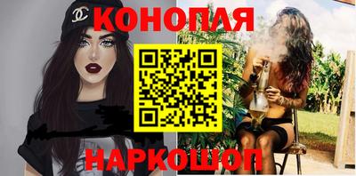 ГАЛЛЮЦИНОГЕННЫЕ ГРИБЫ Пенза