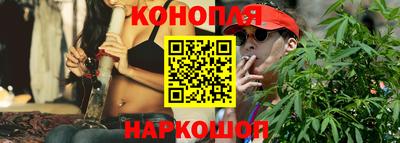 ГАЛЛЮЦИНОГЕННЫЕ ГРИБЫ Пенза