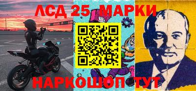 ГАЛЛЮЦИНОГЕННЫЕ ГРИБЫ Пенза