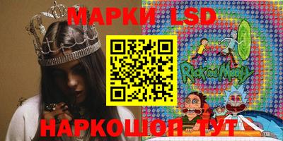 Альфа ПВП Первоуральск