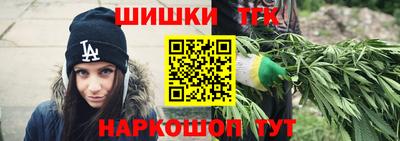 ПСИЛОЦИБИНОВЫЕ ГРИБЫ Партизанск