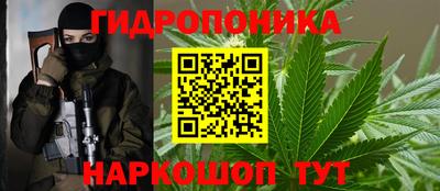 Альфа ПВП Первоуральск