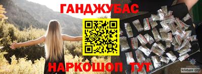 Альфа ПВП Первоуральск