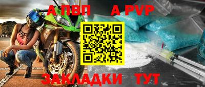 ГАЛЛЮЦИНОГЕННЫЕ ГРИБЫ Пенза
