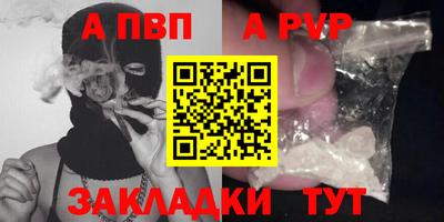 ПСИЛОЦИБИНОВЫЕ ГРИБЫ Партизанск