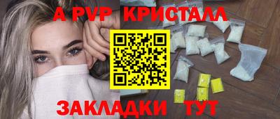ГАЛЛЮЦИНОГЕННЫЕ ГРИБЫ Пенза