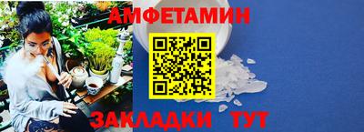 ГАЛЛЮЦИНОГЕННЫЕ ГРИБЫ Пенза