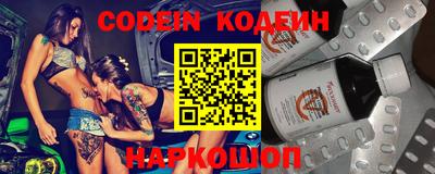 ПСИЛОЦИБИНОВЫЕ ГРИБЫ Партизанск