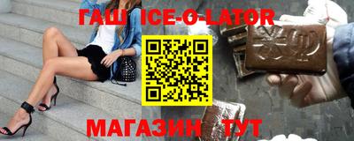 ГАЛЛЮЦИНОГЕННЫЕ ГРИБЫ Пенза