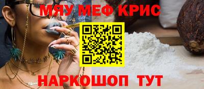 ПСИЛОЦИБИНОВЫЕ ГРИБЫ Партизанск