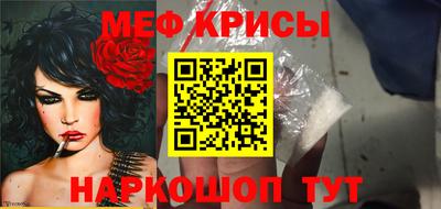 Альфа ПВП Первоуральск