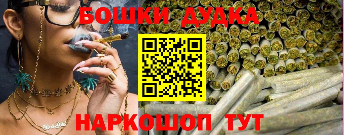 МАРИХУАНА ГИДРОПОН Россия